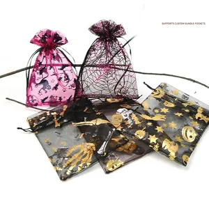 Halloween Drawstring Gift Bags Organza Mesh Fabric Gold Silver Foil Print Pumpkin Bat Spider Web Jewelry Packaging