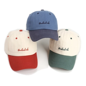 Trois casquettes de baseball en coton brodées avec visière contrastée et logo standard mk