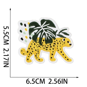 Leopard and monstera leaf embroidery patch dimensions shown as 5.5cm by 6.5cm