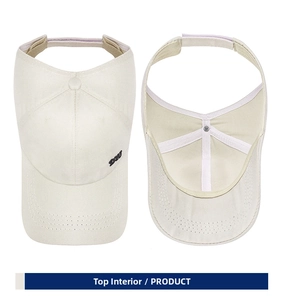 Top and interior view of cream sun visor hat featuring side letter embroidery