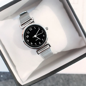 Women's retro quartz watch with black round dial and silver mesh bracelet in a gift box