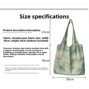 Detailed size chart for retro Chinese style canvas tote bag showing height and width