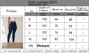 Size chart showing measurements for slim fit stretch skinny jeans in S, M, L, and XL sizes