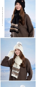 Three-piece winter knit set with pom-pom hat, scarf and gloves in geometric wave patterns