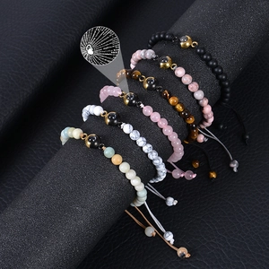 Amazon stone projection bracelets with 100 languages of I Love You in multiple colors