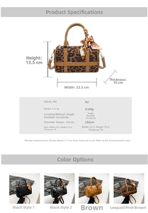 Detailed dimension guide for leopard print Boston bag showing PU material and 22.5cm width