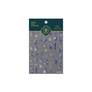 5D dragon nail stickers with blue-purple holographic finish and metallic gold accents