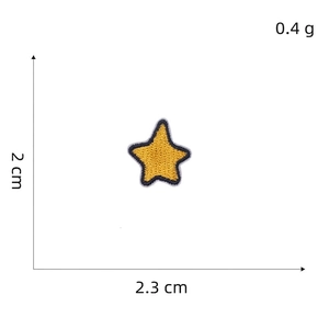 Detailed view of a gold star embroidery patch with blue edges measuring 2.3cm x 2cm