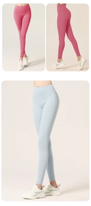 Detailansicht der High-Waist Yoga-Leggings mit Peach-Lift-Effekt und nahtlosem Design