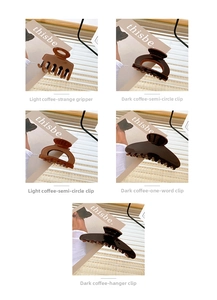 French style acetate hair clips set in light and dark coffee tones shown in detail