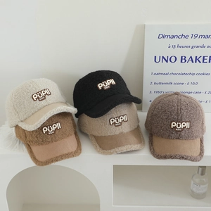 Fleece children's baseball caps in five colors with soft lamb wool and corduroy brim