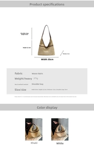 Detail of woven straw tote bag showing 30x22.5x12cm dimensions and shoulder strap info