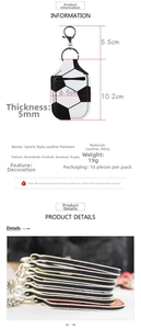 Detailed dimensions of sports leather keychains showing basketball and soccer patterns
