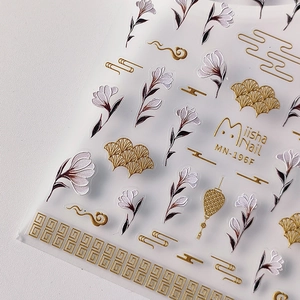 5D embossed nail stickers with gold clouds and flower patterns in Chinese style