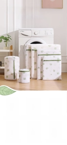 Detailed set of floral printed mesh laundry bags with green avocado pattern and zippers
