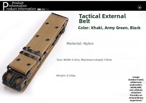 Detail showing 5.5cm wide tactical nylon belt specifications in khaki, green, and black