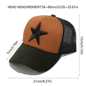 Mesh truck hat size guide showing 56-60cm head circumference and 7cm brim details