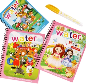 Three reusable magic water painting books and water pen for children's creative doodle art