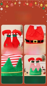 Detail of plush Christmas elf hat and legs with red and green stripes and gold bells