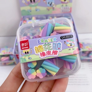 Macro shot of colorful marshmallow shaped erasers in soft macaron colors for school students