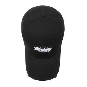 Distressed black cotton baseball cap with Thinking Wishful embroidery patch and curved brim