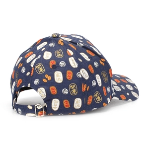Casquette de baseball bleu marine avec motif chinois traditionnel et boucle en métal