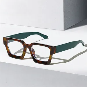 Fashion Retro Square Frame Anti Blue Light Glasses PC Material Trendy Optical Myopia Eyewear For Men And Women