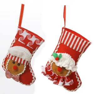 Christmas stocking 2-pack with gingerbread man 3D embroidery and plush red trim