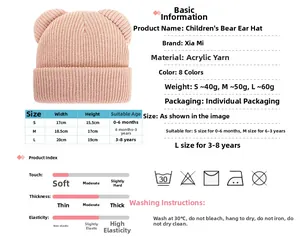 Detailed size chart for kids bear ear knit hats covering ages 0 to 8 years old