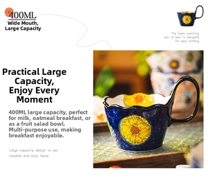 Detail of 400ml ceramic sunflower mug with wide handle for breakfast milk and oatmeal