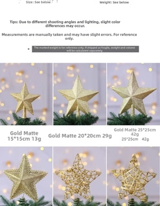 Size chart for golden glitter Christmas tree star topper in 15cm, 20cm, and 25cm dimensions