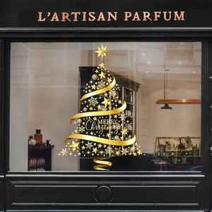 Golden Christmas tree static window sticker with Merry Christmas greeting for glass decor