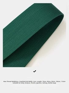 Detail of 5cm wide woven dark green strap with premium leather and dense stitching
