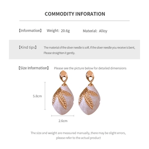 Detailed size specifications for vintage oil-dripped leaf drop earrings with silver needle