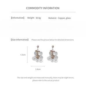 Detailed size specifications for copper and glass grape tassel earrings, 4.3cm x 1.8cm