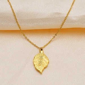Leaf Pendant Necklace 18K Gold Plated Stainless Steel Minimalist Lucky Fortune Clavicle Chain For Women High End Jewelry