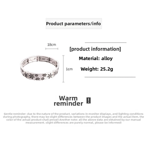 Détails du bracelet élastique argenté à motifs flocons de neige de 18cm et 25,2g