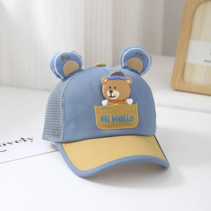 Detail of blue and yellow mesh baseball cap with 3D bear ears and pocket for kids