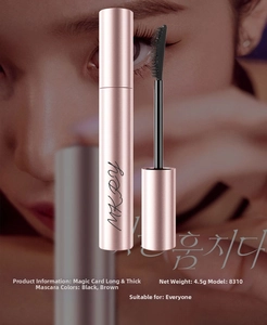 Close-up of the fine mascara wand brush with pink metallic tube for eyelash lengthening
