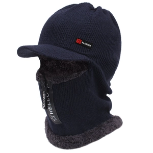 Men's navy blue knitted balaclava with warm fleece lining and windproof brim design