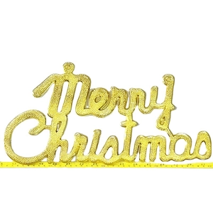 33cm Golden Merry Christmas sign decoration with sequins for holiday tree styling