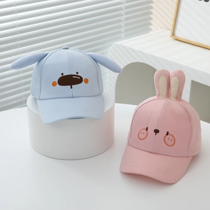 Cute cartoon animal baseball caps for kids with dog and rabbit ears in blue and pink