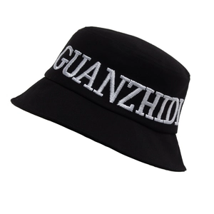 Chapeau Bob En Coton Avec Lettres Brodées Pour Hommes Femmes Réglable Streetwear Protection Solaire Décontracté