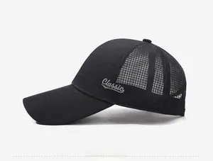 Close-up of black breathable mesh baseball cap with gray Classic embroidery on side