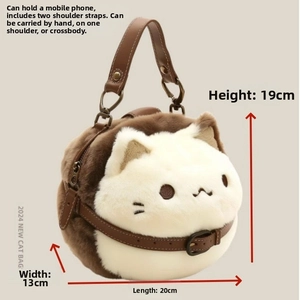 Detail of plush cat handbag showing dual straps and compact size for smartphones