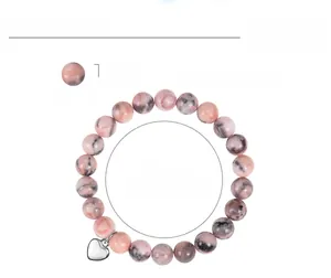 8mm zebra stone beaded bracelet with heart pendant showing adjustable 6.6-8.5 inch size
