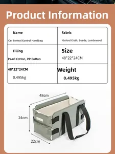 Size chart showing 48x22x24cm dimensions for the Oxford cloth car console pet carrier bag