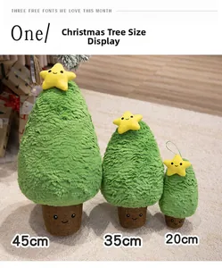 Three sizes of plush Christmas tree toys displayed on a soft rug for holiday home decor