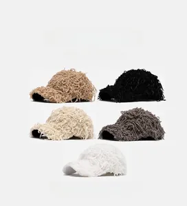 Detailed collection of fuzzy plush baseball caps in five trendy colors for winter