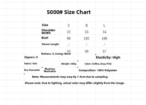 Detailed size chart for jacquard knitted vest showing dimensions and fabric specs